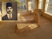 شاهد: "حسن عرفة" الشخصية والمدرسة والضريح